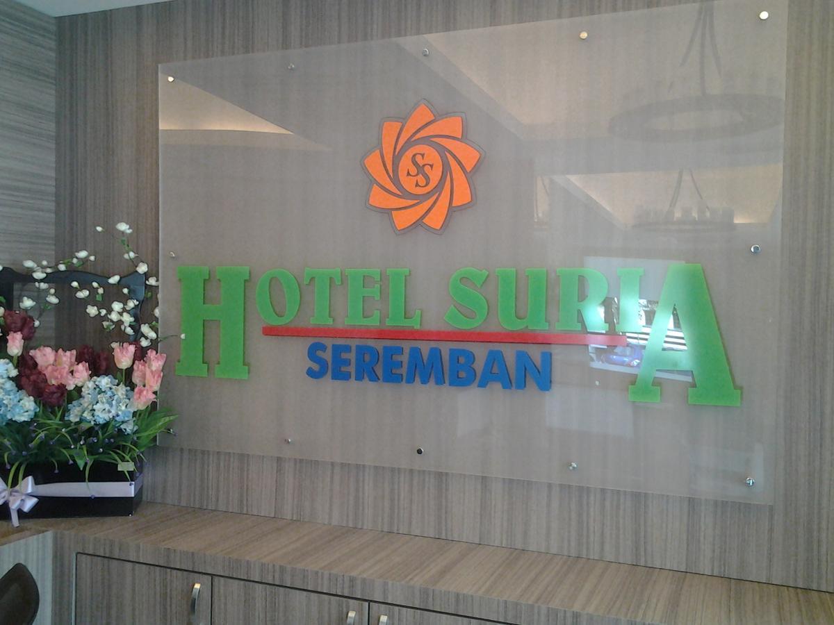 Suria Seremban Hotel Extérieur photo