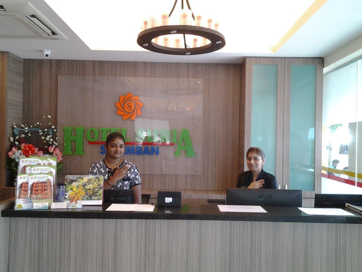 Suria Seremban Hotel Extérieur photo